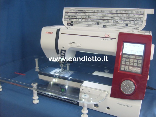 Janome 7700